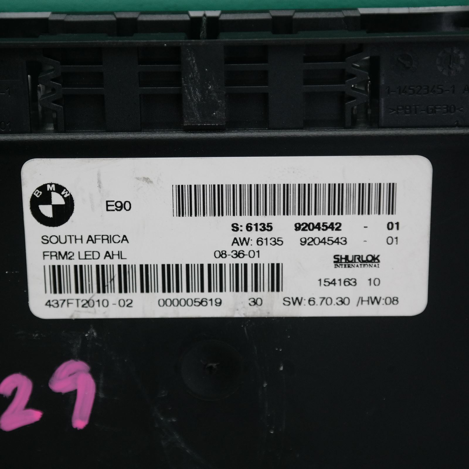 ECU E90 # Footwell Module # (064) *61-25* 2 ECU E90 # Footwell Module # (064) *61-25* - Image 2