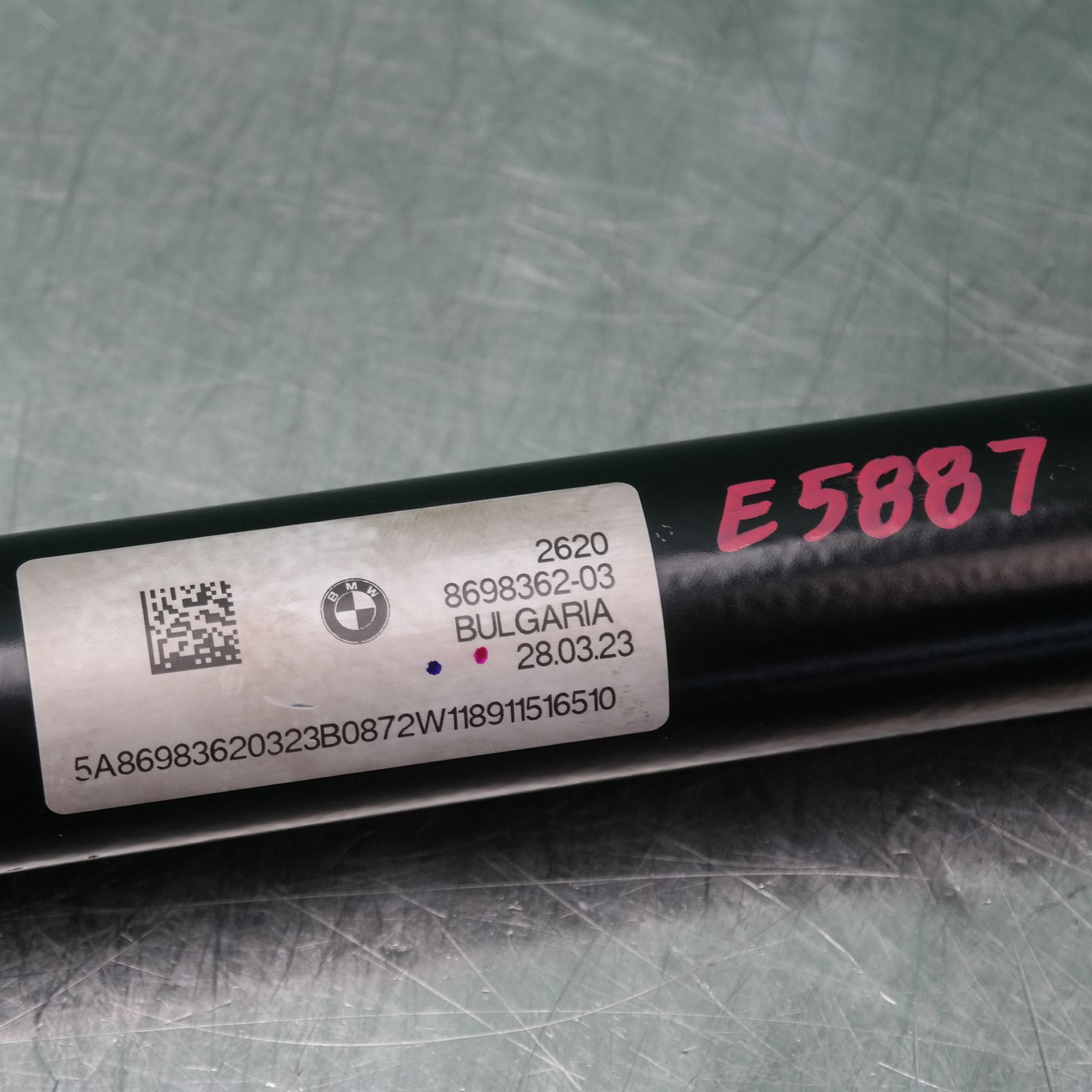 FRONT PROP SHAFT G05 (094) *26-05* 5 FRONT PROP SHAFT G05 (094) *26-05* - Image 5
