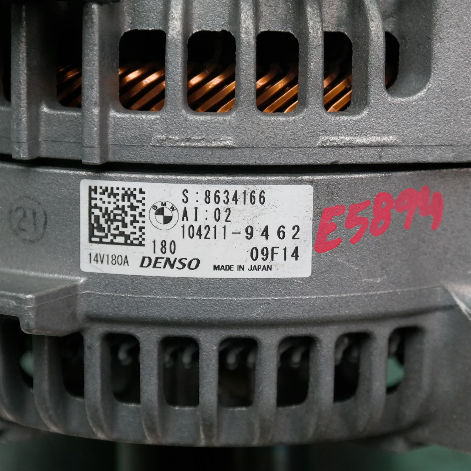 ALTERNATOR G20 (167) *12-05* 4 ALTERNATOR G20 (167) *12-05* - Image 4