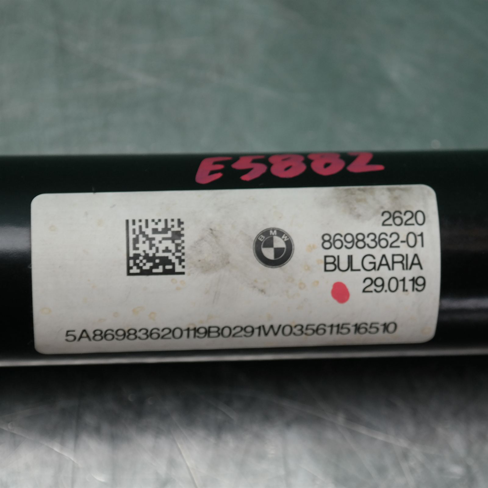 FRONT PROP SHAFT G05 (094) *26-05* 4 FRONT PROP SHAFT G05 (094) *26-05* - Image 4