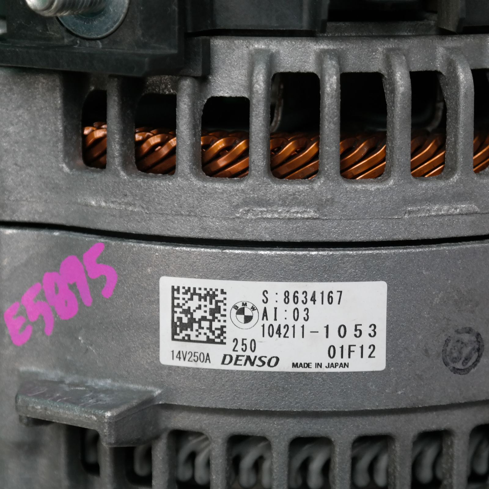 ALTERNATOR G05 (167) *12-20* 250A 4 ALTERNATOR G05 (167) *12-20* 250A - Image 4