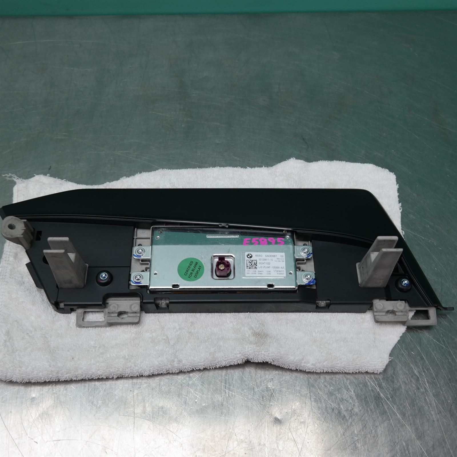 STEREO/HEAD UNIT G05 *65-45* # Display Screen # (6B7) 3 STEREO/HEAD UNIT G05 *65-45* # Display Screen # (6B7) - Image 3