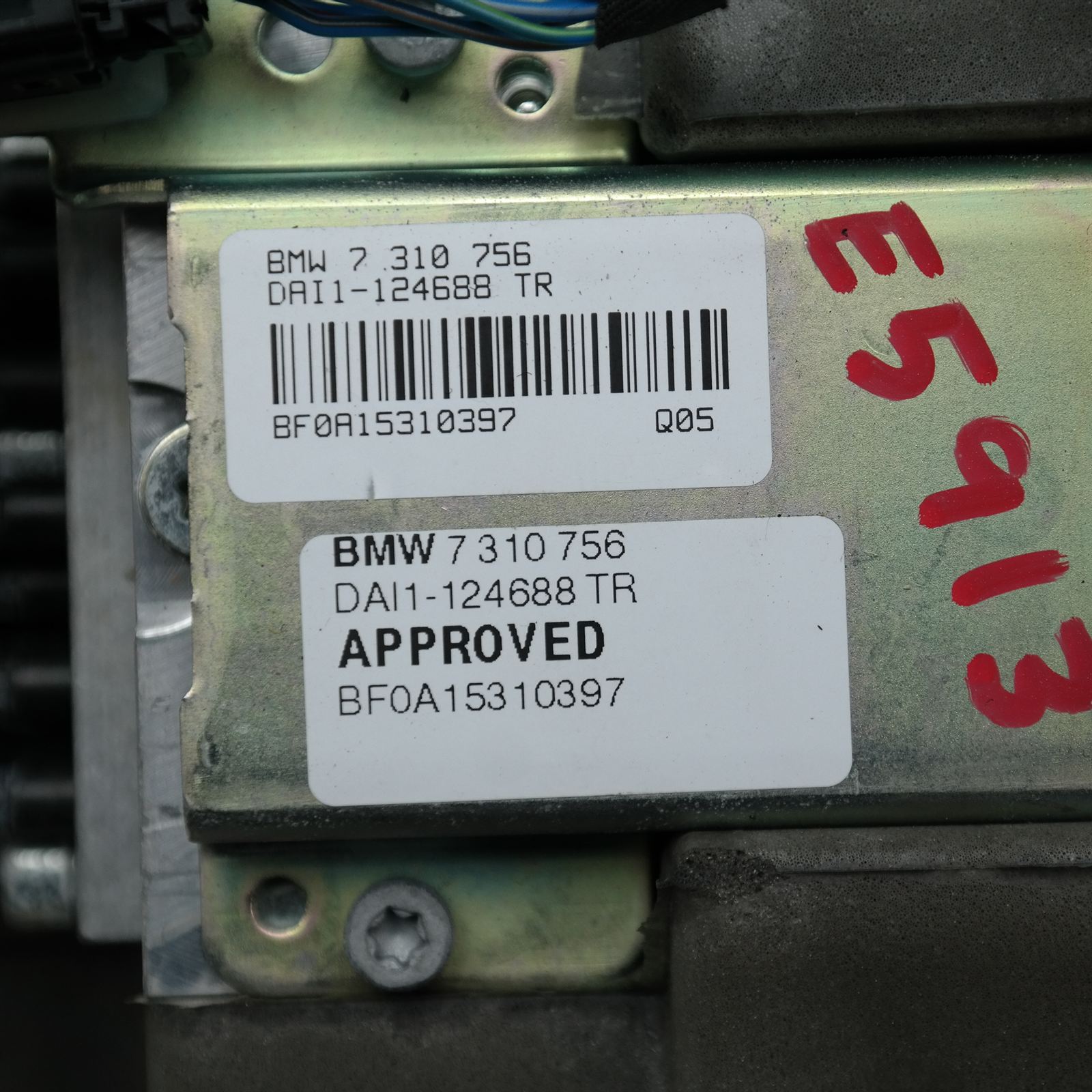 CONV. LIFT MOTOR F (753) *54-10* F23 5 CONV. LIFT MOTOR F (753) *54-10* F23 - Image 5