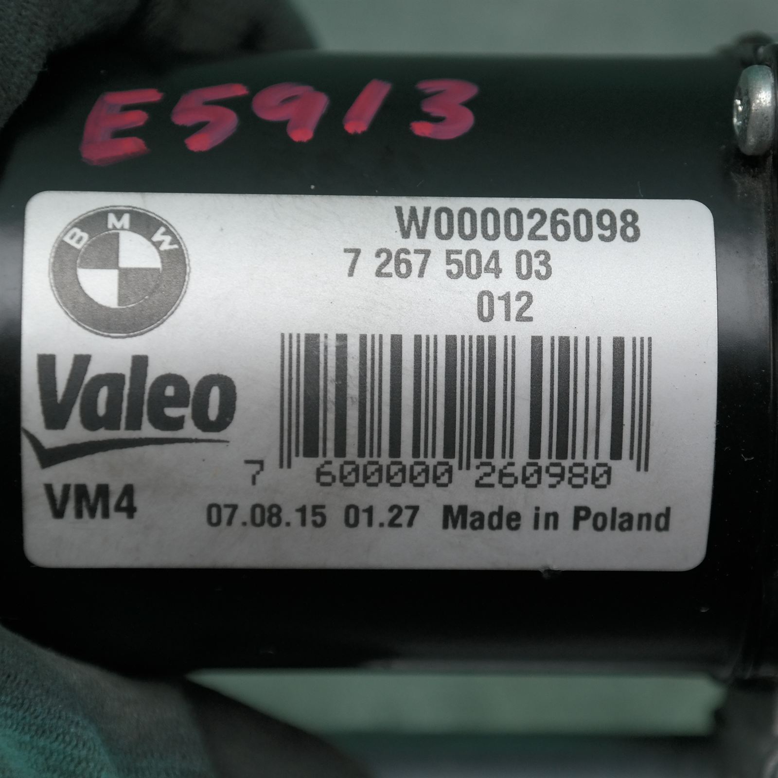 WIPER LINKAGE F F22 (527) *61-45* F22 F23 F87 4 WIPER LINKAGE F F22 (527) *61-45* F22 F23 F87 - Image 4