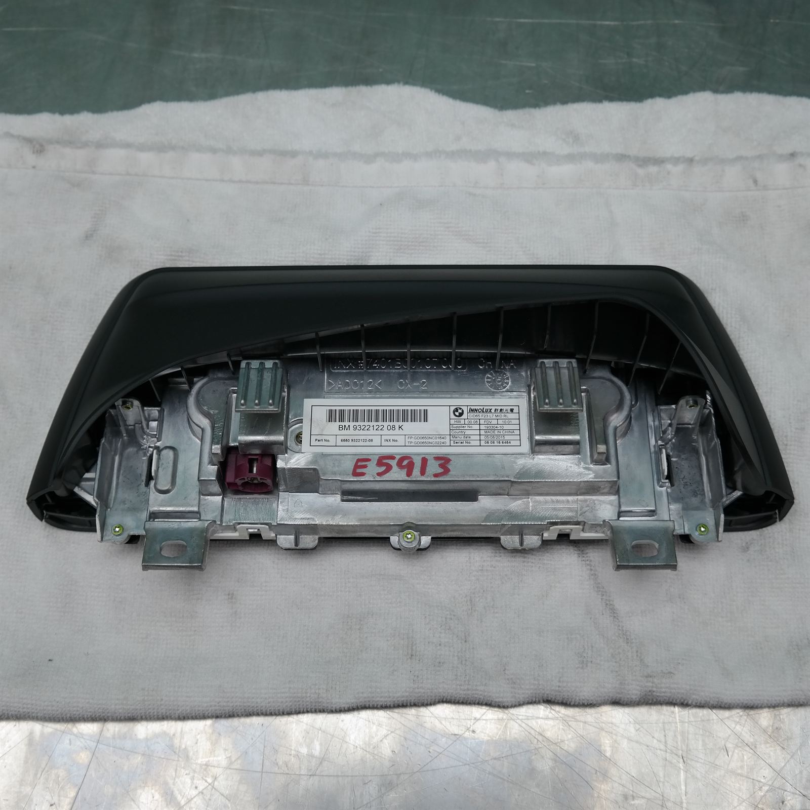 STEREO/HEAD UNIT F22 # Display Screen # 6.5 INCH (122) *65-45* 4 STEREO/HEAD UNIT F22 # Display Screen # 6.5 INCH (122) *65-45* - Image 4