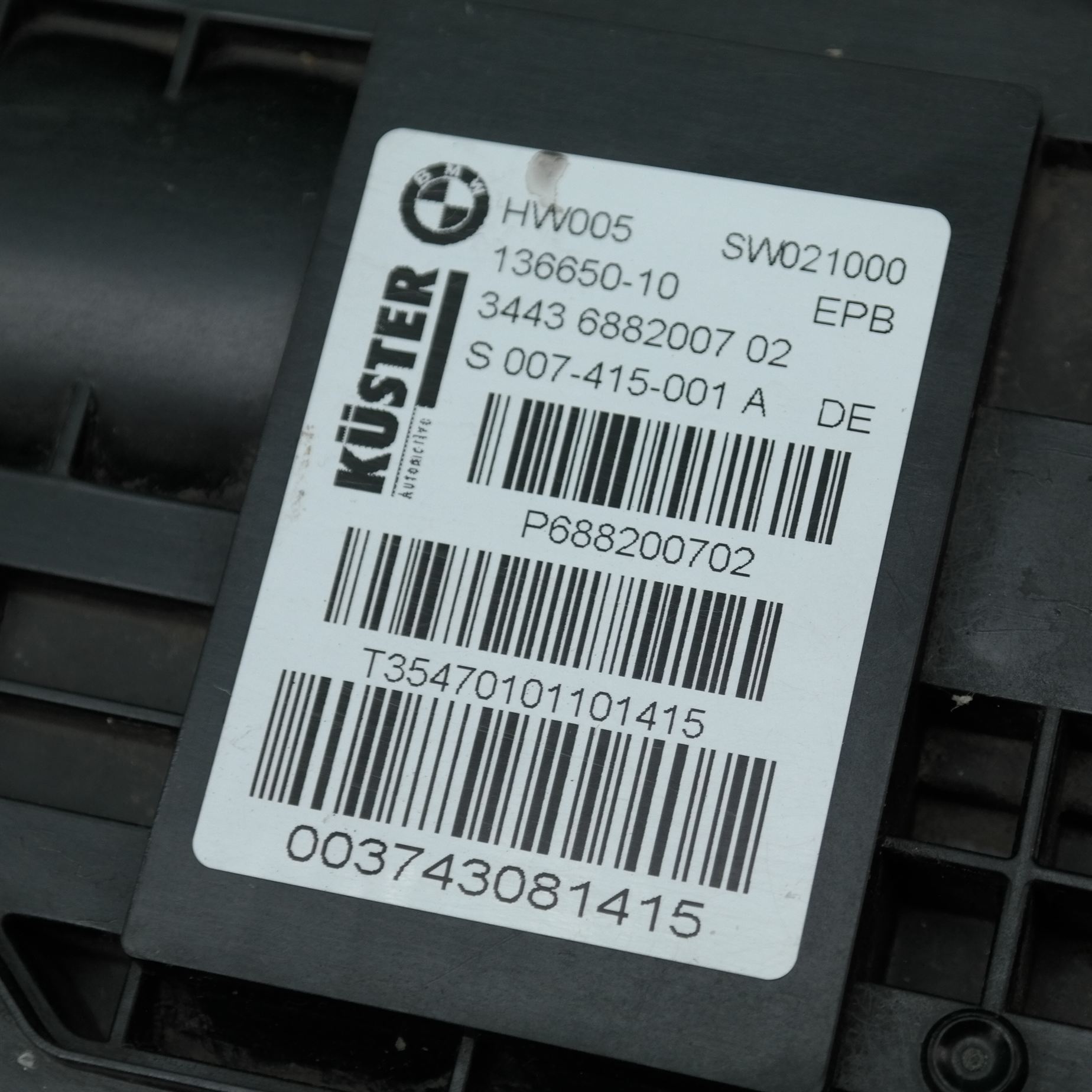 HANDBRAKE ACTUATOR F16 (007) *34-30* 6 HANDBRAKE ACTUATOR F16 (007) *34-30* - Image 6