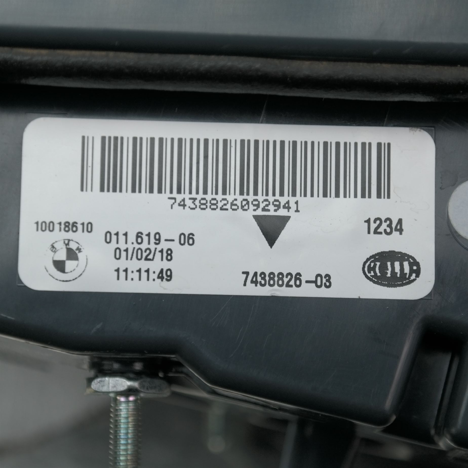 REAR GARNISH F16 (826) *63-20* R 5 REAR GARNISH F16 (826) *63-20* R - Image 5