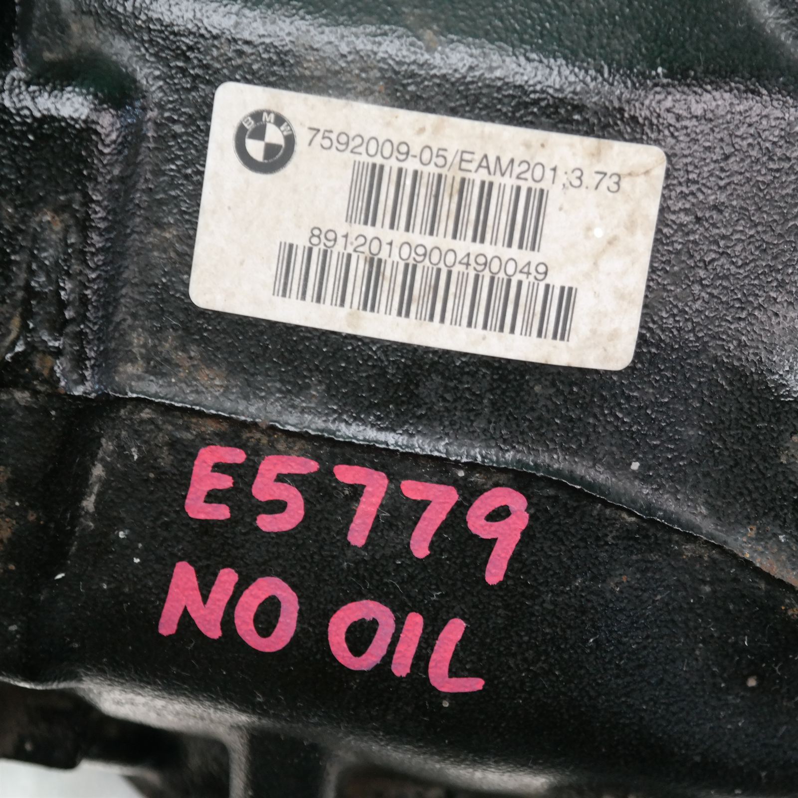 DIFFERENTIAL CENTRE F25 Rear (010) *33-05* 3.73 5 DIFFERENTIAL CENTRE F25 Rear (010) *33-05* 3.73 - Image 5