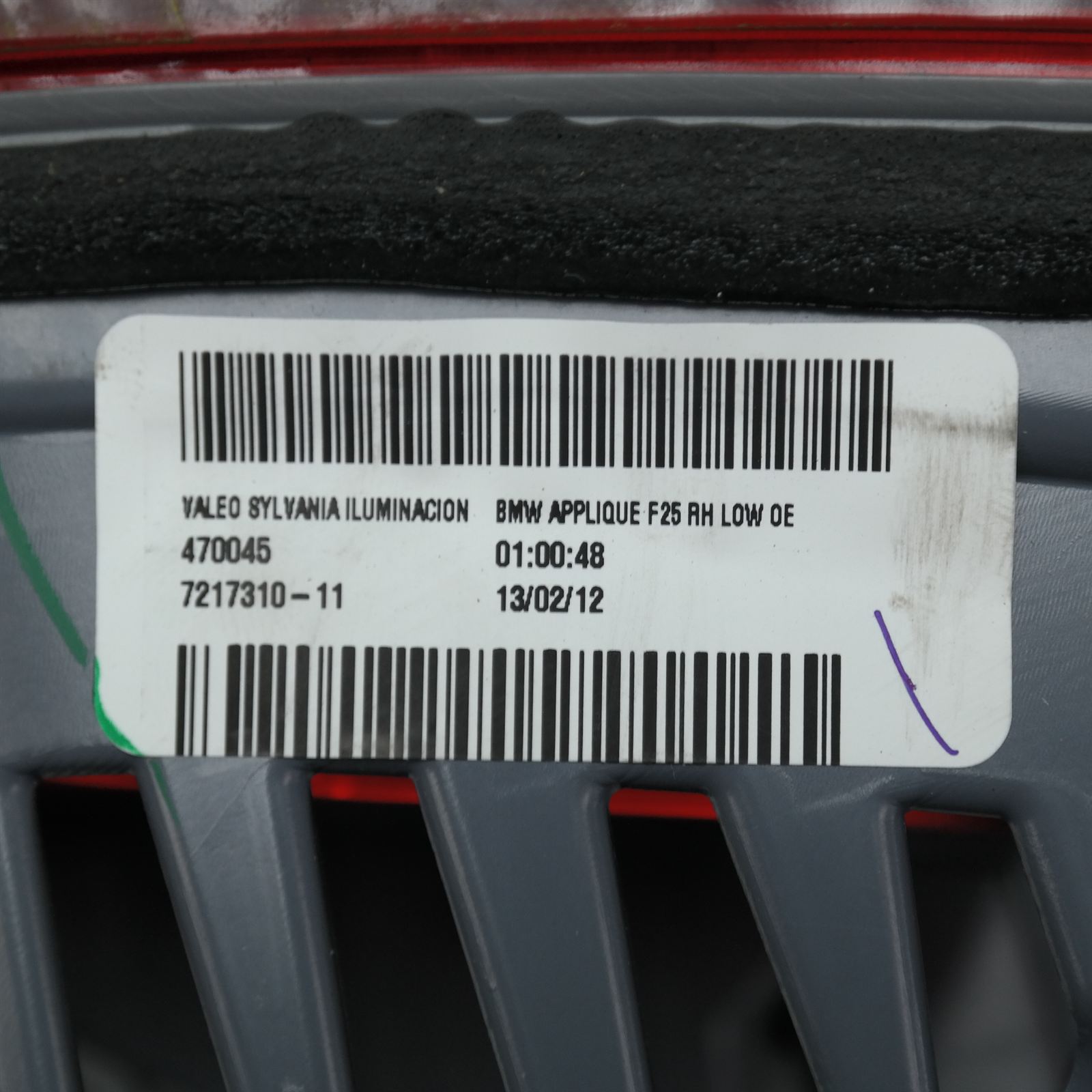 REAR GARNISH F25 (310) *63-20* R 4 REAR GARNISH F25 (310) *63-20* R - Image 4
