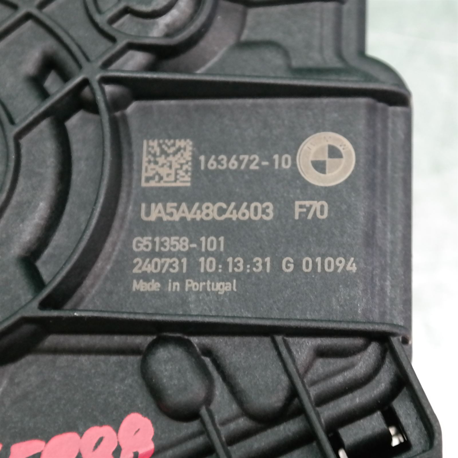 LOCK MECHANISM F70 # Tailgate Lock # (112) (C46) *41-60* 4 LOCK MECHANISM F70 # Tailgate Lock # (112) (C46) *41-60* - Image 4