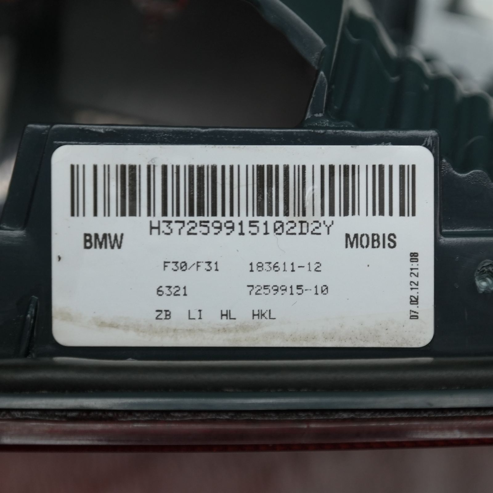 REAR GARNISH F30 (793) *63-20* L 4 REAR GARNISH F30 (793) *63-20* L - Image 4
