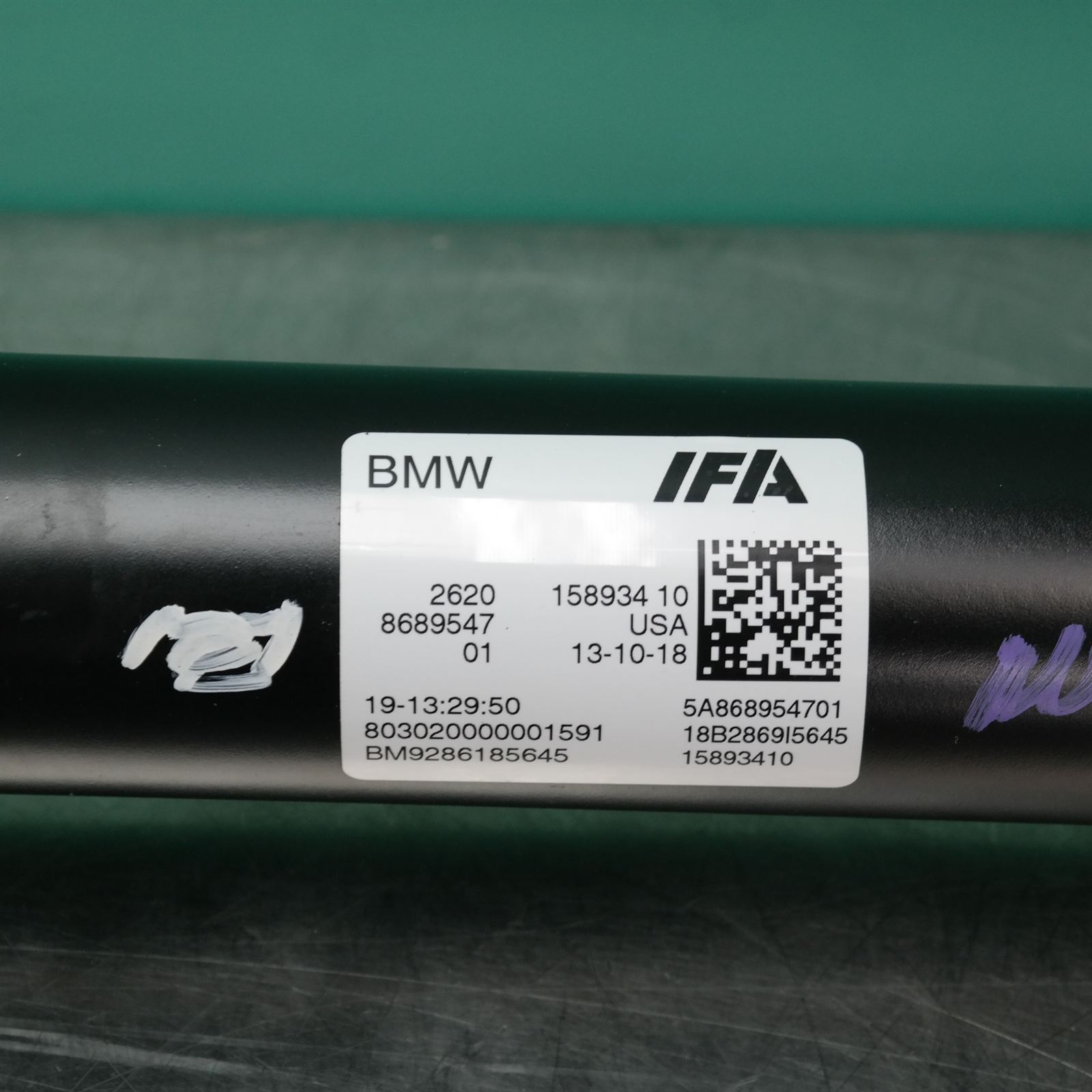 REAR PROP SHAFT G01 (547) *26-05* 6 REAR PROP SHAFT G01 (547) *26-05* - Image 6